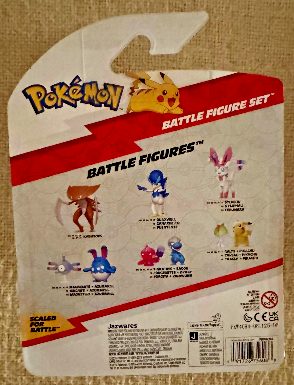 Image #2