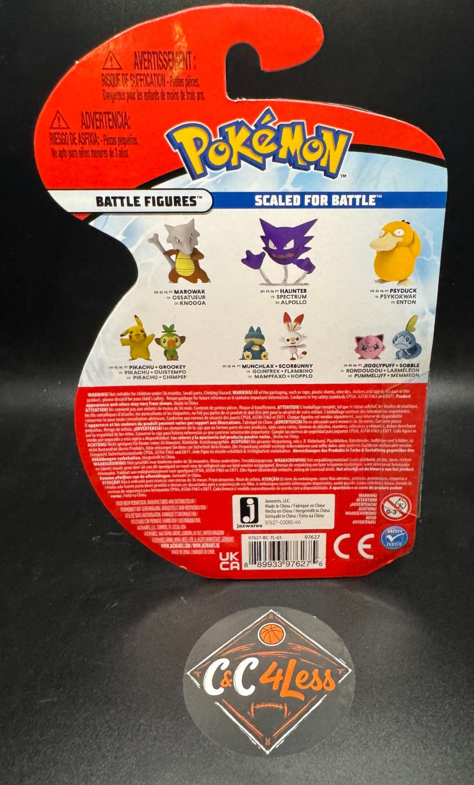 Image #2